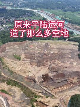 洞口县视频,探寻湘西南的山水画卷与人文风情