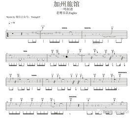 木吉他独奏视频,木吉他独奏演绎音乐之美