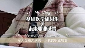 小鼠灌胃视频,小鼠灌胃操作过程详解